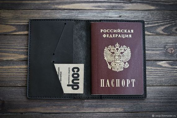 прописка в Кукморе